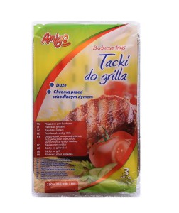 Tacka aluminiowa LM prost. 23 x 35 cm 3 szt. RIM 