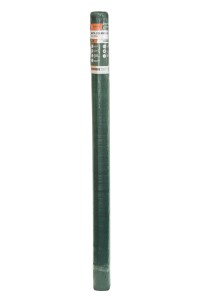 Mata osłaniająca zielona 1.2x10m 
